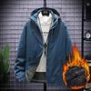 Three-in-one Jacket Autumn and Winter New Outdoor Waterproof Windproof Mountaineering Suit Men and Women Work Jacket