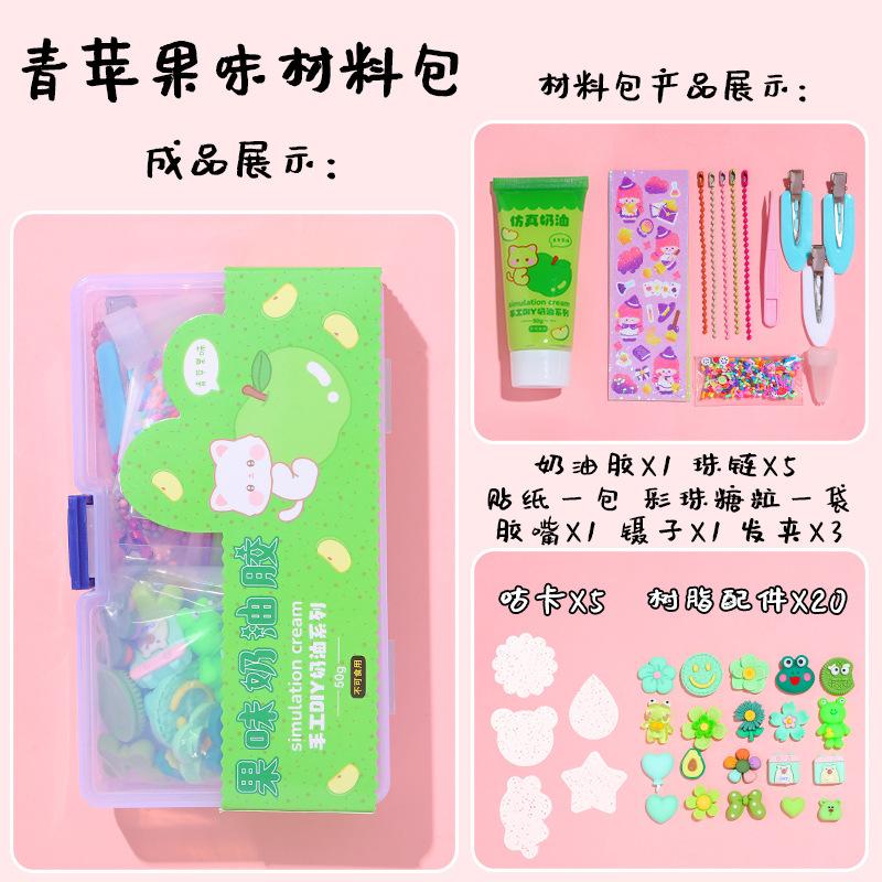Fruit-flavored Cream Glue Material Pack with Diverse Colors and Strong Viscosity for Manual DIY Hair Clips