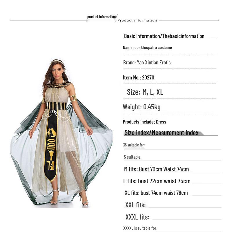 Ägyptisches Pharao-Kostüm für erwachsene Männer - Halloween Kleopatra Cosplay Outfit für Paare