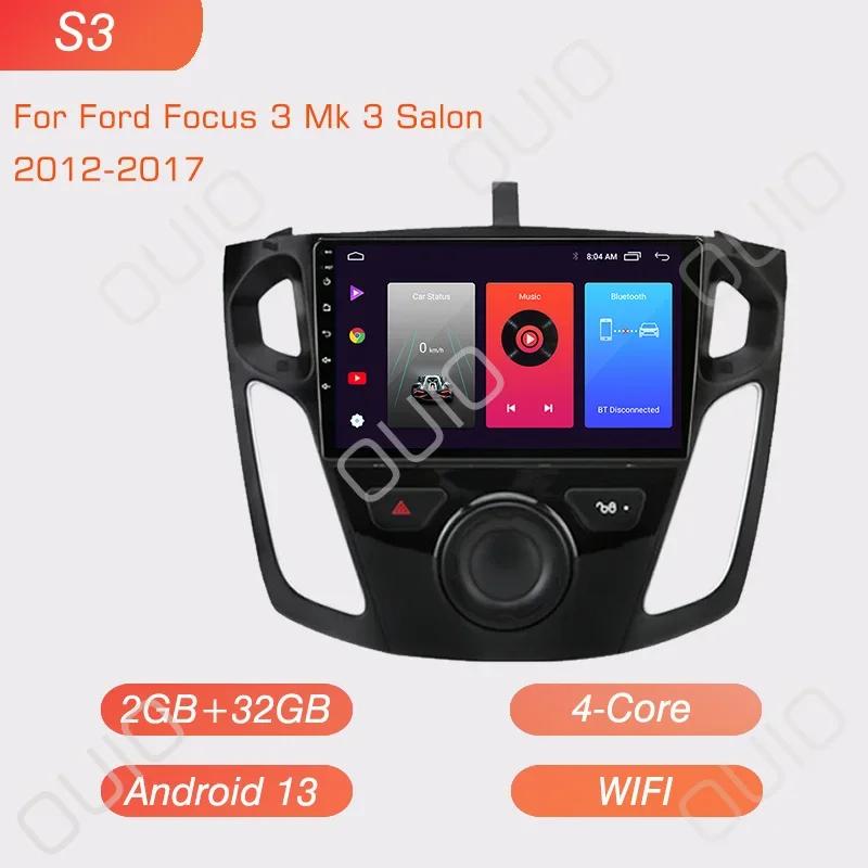 

Android 13 8 ГБ+128 ГБ Радио для Ford Focus 3 Mk 3 2011 - 2019 Автомагнитола Мультимедийный плеер Carplay Auto GPS-навигация 2DIN