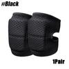 Adjustable Knee Pad Anti-Slip Padded Sponge Knee Brace Breathable Flexible Elastic Support for Football Skating