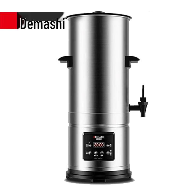 DEMASHI 11L Commercial Automatic Soy Milk Maker