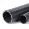 SanYou Grey PVC Pipe