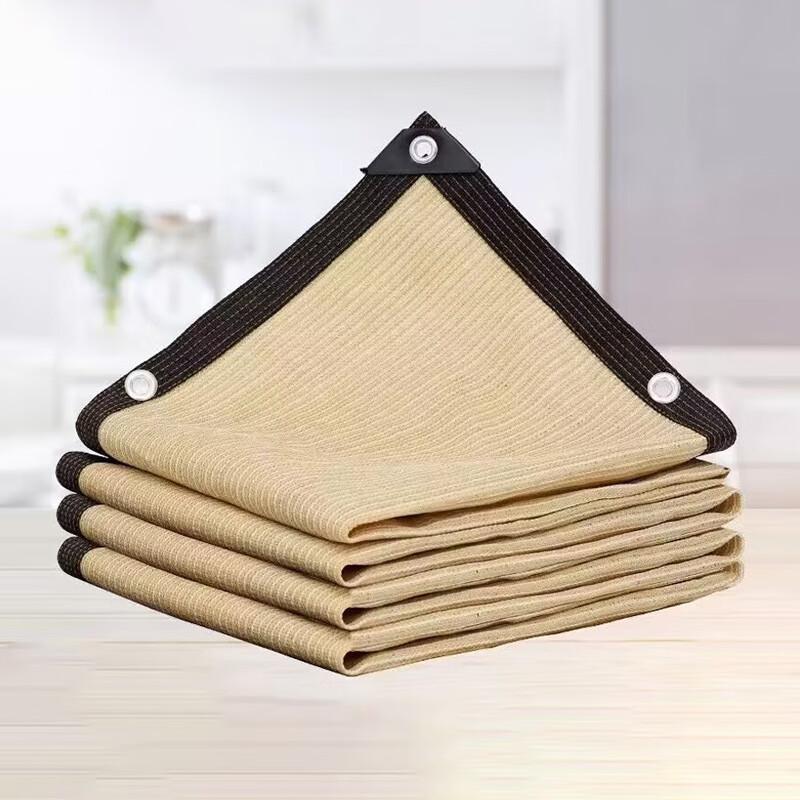 Beige Thickened 12-Pin Sun Shade Net
