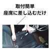 Cool Car Seat with Prevents Seats from Getting Fan Speed Timer 12V Built-in Fan, Stuffy, 3-Level Adjustment, Function,