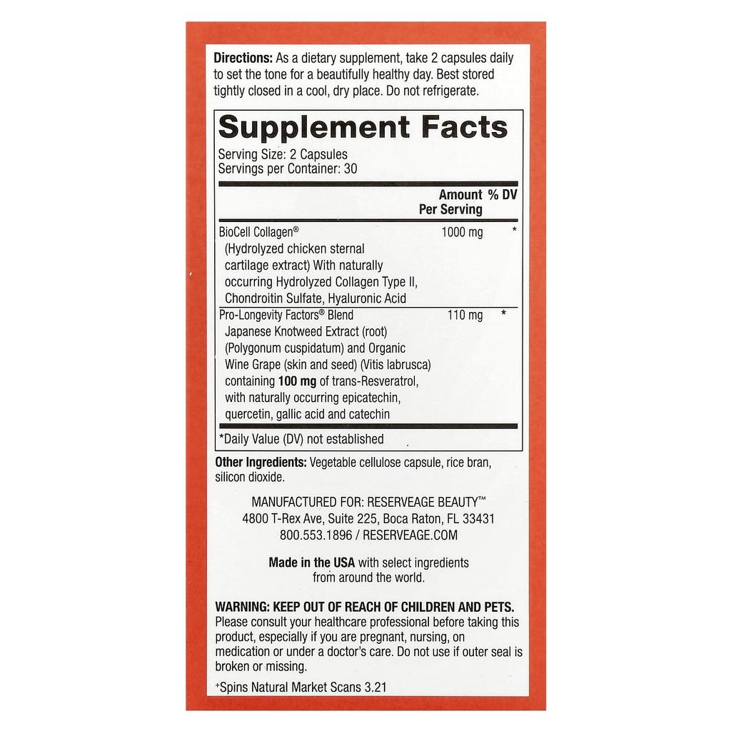 Collagen Booster with Hyaluronic Acid and Resveratrol, 60 Capsules