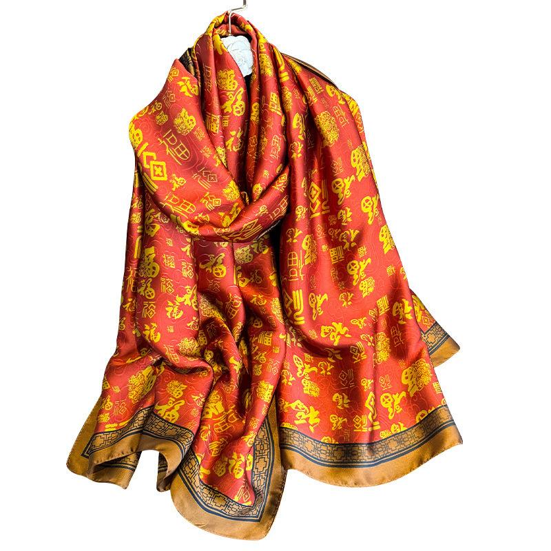 New Fashion Silk Scarf Printing High-end Sunscreen Scarf Shawl Light Luxury Versatile Women's Silk Scarf