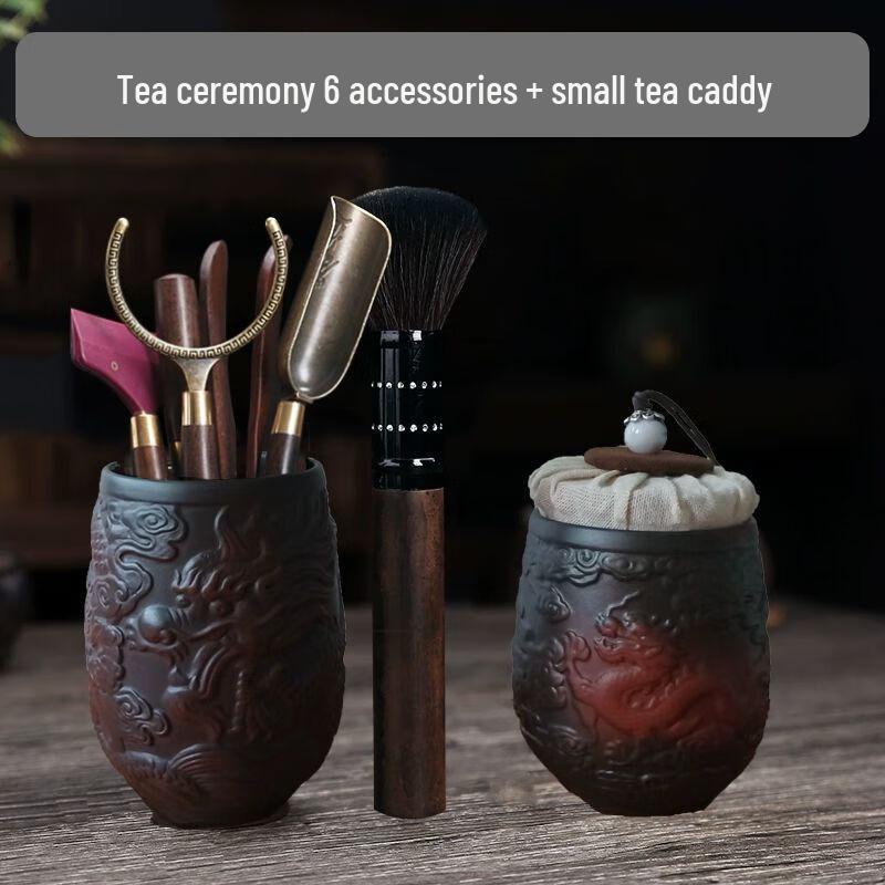 

Zisha Purple Clay Tea Tool Holder with Ebony Six Gentlemen Set
