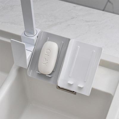 Smart Draining Soap Holder Stand Case
