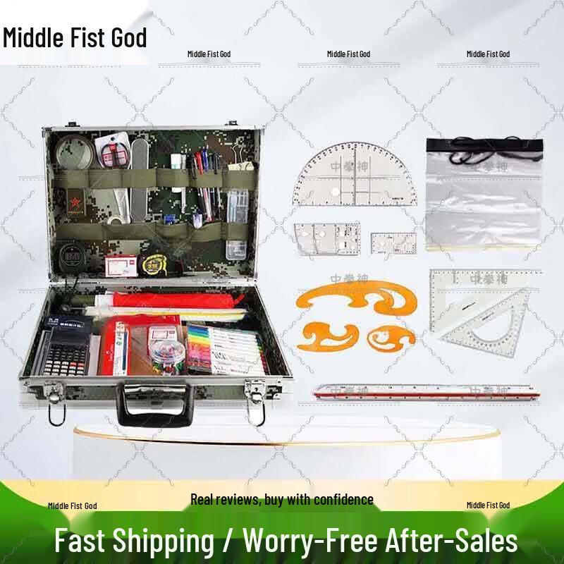 Zhong Quanshen Aluminum Alloy Field Drafting Tool Kit