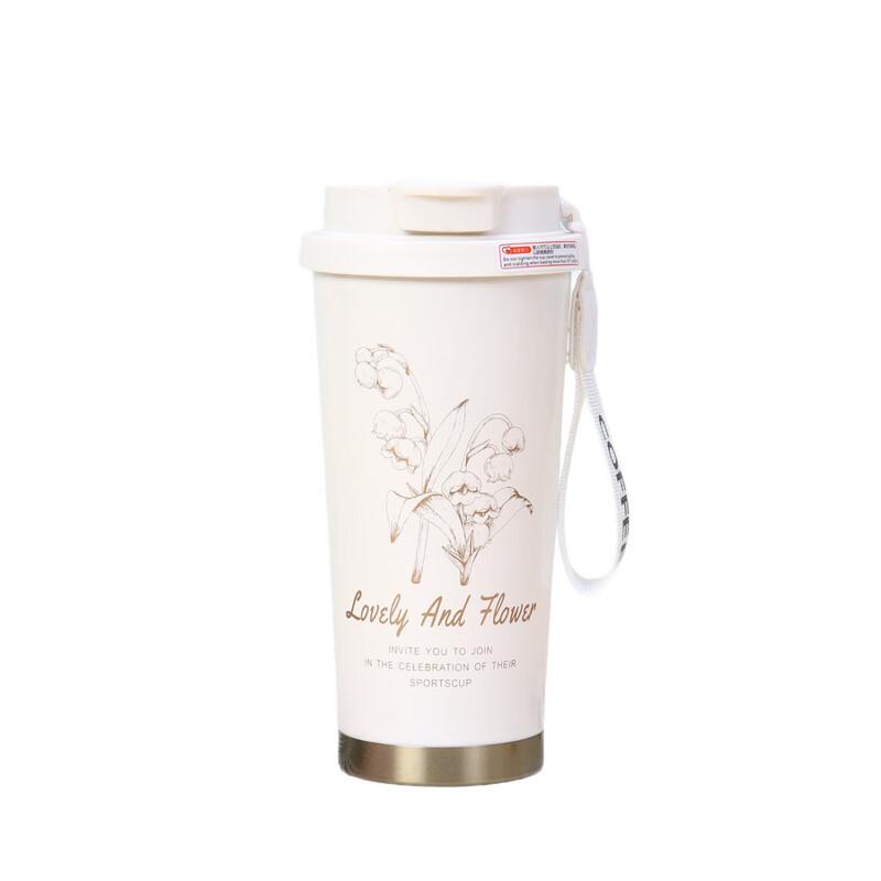 Zhenshijia Lily of the Valley Portable Insulated Coffee Cup 500ml