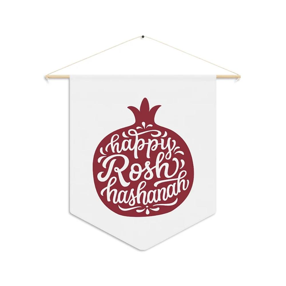 

Rosh Hashanah Pomegranate Decor Pennant Happy Rosh Hashanah Pennant Pomegranate Symbolisms Je Hanging Decor Shana Tova Gift 1pcs27.5x30cm