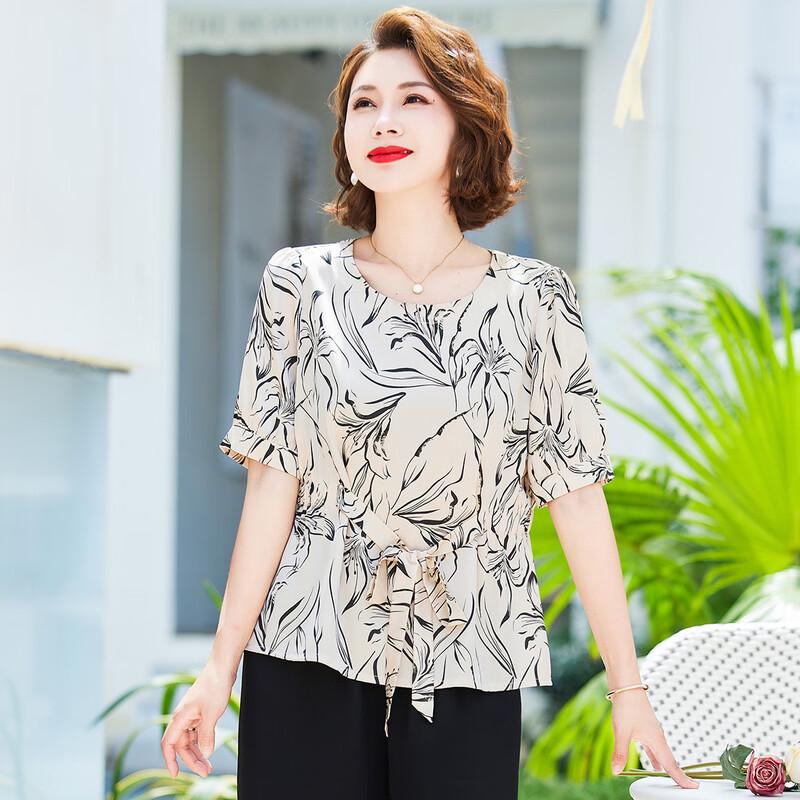 Janho Women's Summer Lightweight Round Neck T-Shirt