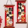 Chinese Style New Year Wall Pendant Traditional Fu Character Door Pendant  Spring Festival Supplies