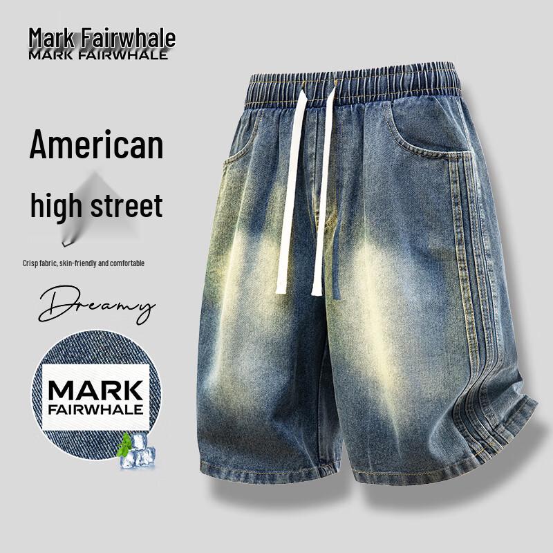 MARK FAIRWHALE Men's Ice-Feel Breathable Casual Shorts