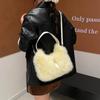 Shoulder Bag Women Plush Daily Commute