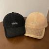 Fashion Hat High Quality Letter Embroidery Winter Baseball Cap Children's Fashion Versatile Lamb Wool Thickened Rhinestone Cap