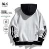 Baleno S&K Series Unisex Colorblock Hooded Cardigan
