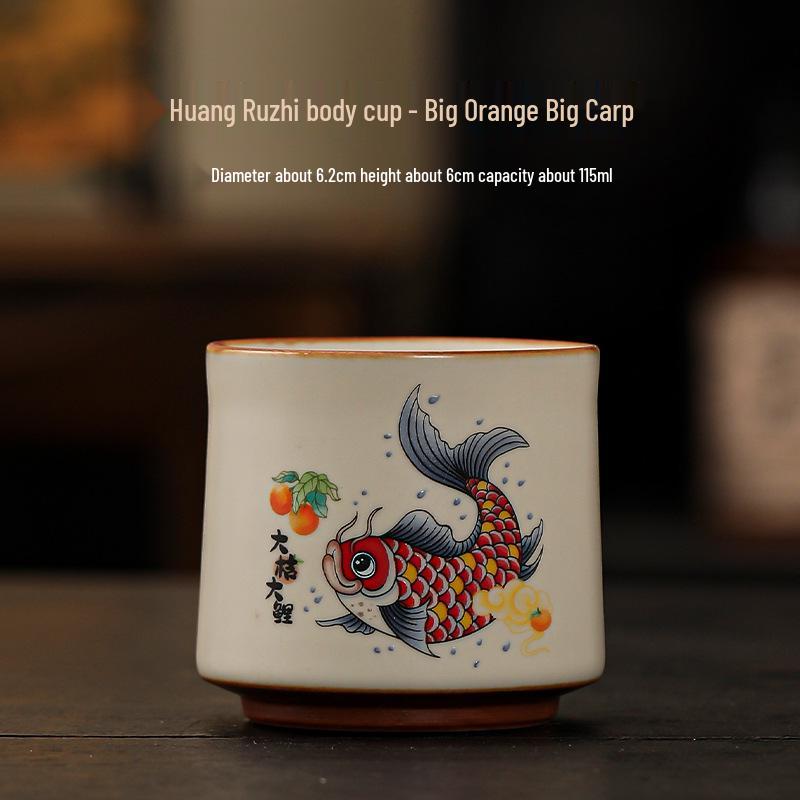 Ru Kiln Ceramic Tea Tasting Cup - Kung Fu Style Tea Bowl