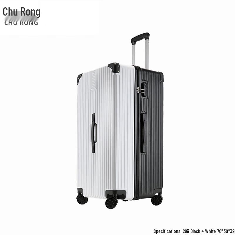 Churong Vintage Extra-Large Hardside Suitcase