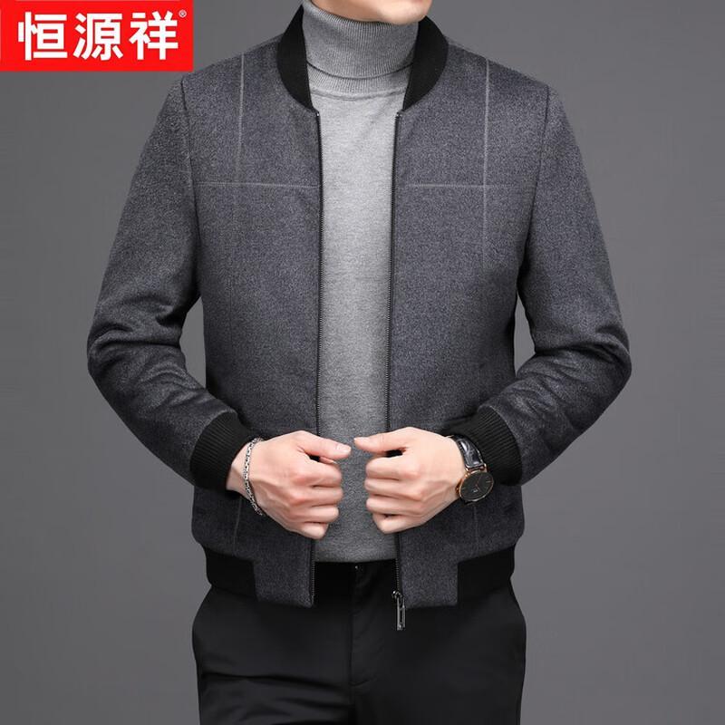 Hengyuanxiang Men's Thickened Wool Blend Lapel Jacket