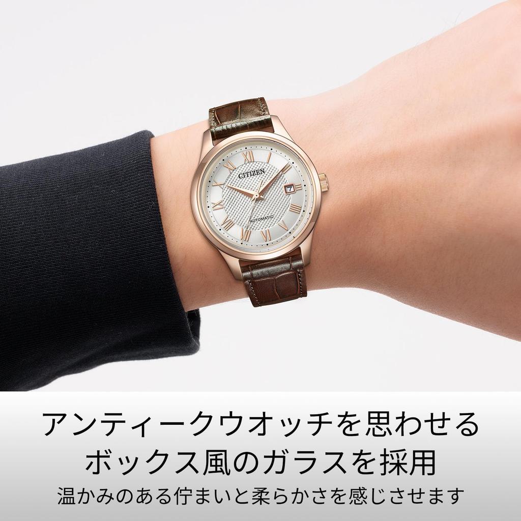 Citizen Automatic Wristwatch CITIZEN COLLECTION Men Business Brown Gold White Simple Made In Japan NJ0252-05A