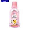 Frog GA877 Kids Anti-Cavity Mouthwash