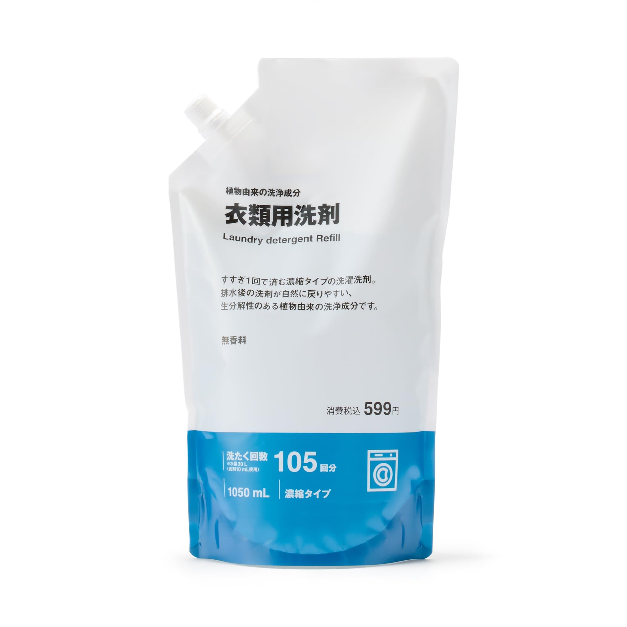 

MUJI Cleaning Ingredients Laundry Detergent Refill 1050ml 84851735 Plant-Derived