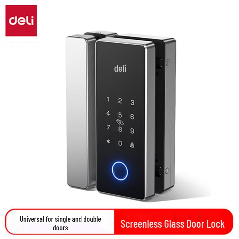 Deli AL103 Smart Glass Door Fingerprint Lock CN plug (adapter included)