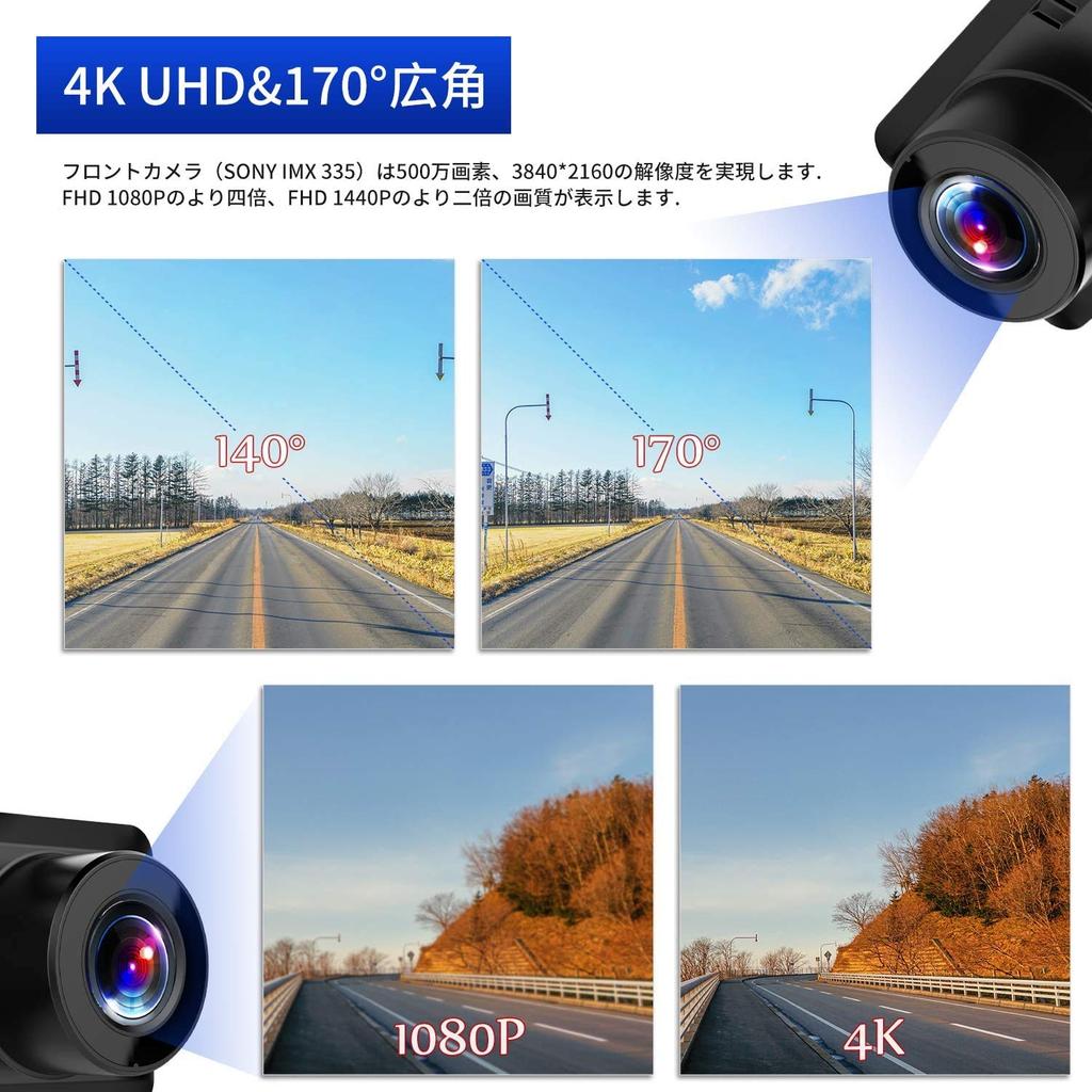 Dash Camera, 4K Front and Rear Camera, 5 Megapixels, 170° Wide Viewing Angle, SONY