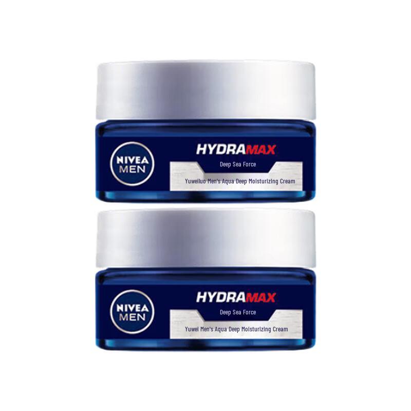 

NIVEA Men s Deep Hydrating Moisturizer - 2 x 50g Pack