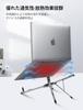 Foldable Multifunctional Laptop Stand for and Compact and Adjustable Tablet Aluminum Alloy with MagSafe Compatible Smartphone Holder and Storage Pouch