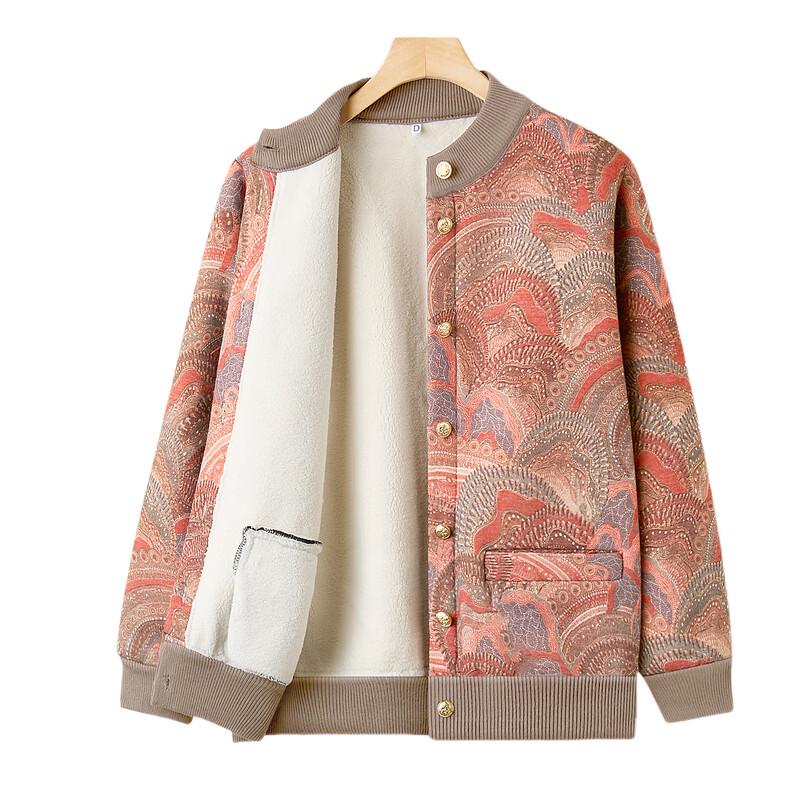 LangSha Women's Plus Velvet Knitted Cardigan