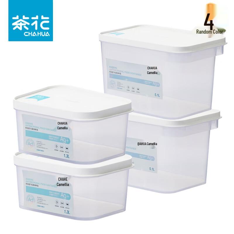 Chahua Plastic Food Storage Container Set