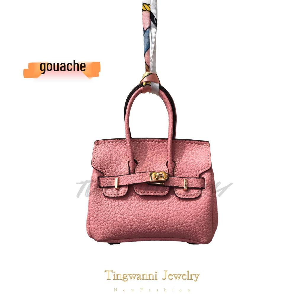 Chic Mini Bag Charm: Earphone Pouch, Coin Purse & Car Keychain for Women