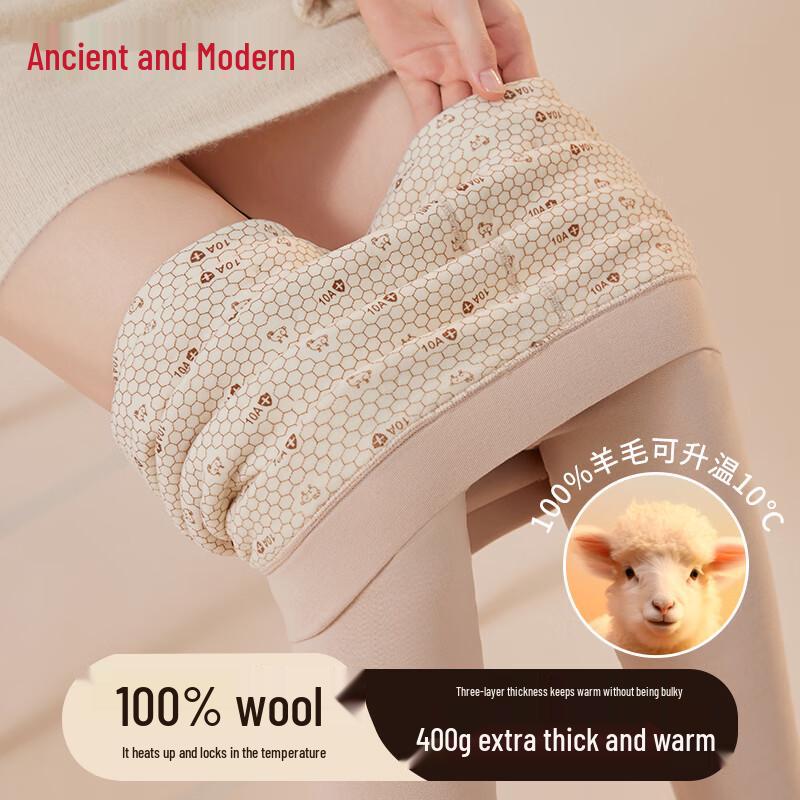 

Женские термобрюки Gujin со 100% шерстяным наполнителем L