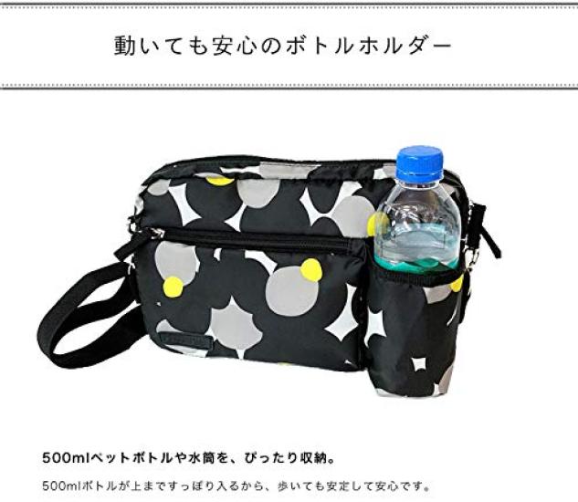 Hannah Hula Mini Shoulder Bag with Deodorizing Pocket, Water-Repellent, Black