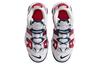 Nike Air More Uptempo White Blue Red Camo GS CZ7885-100