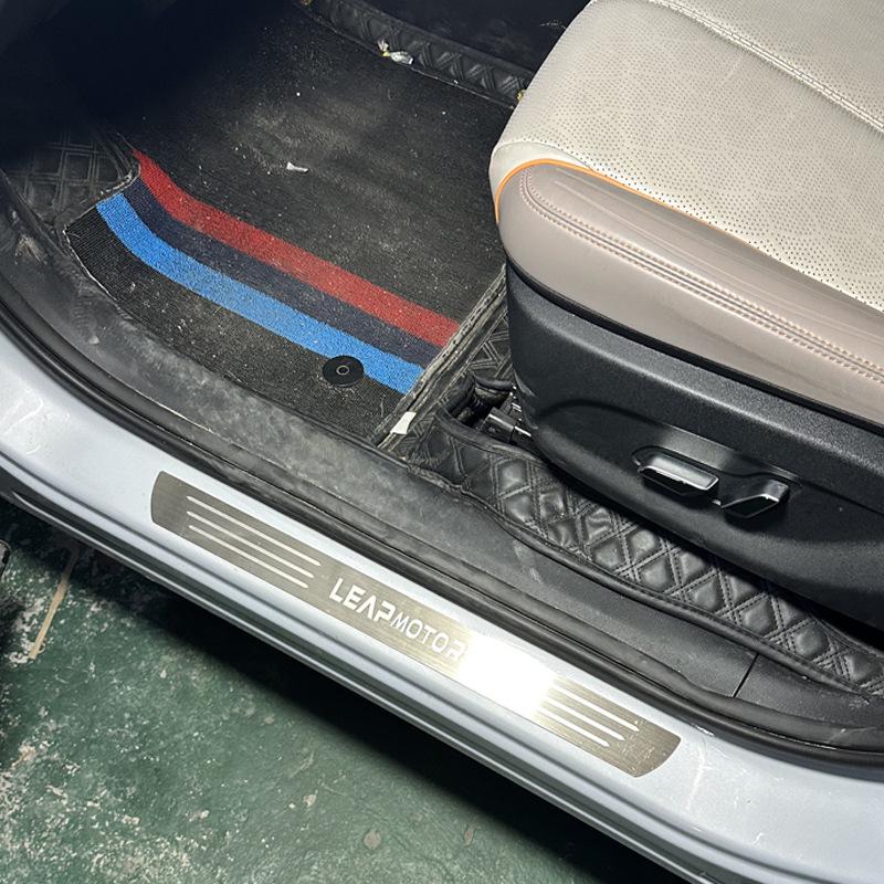 Leapmotor T03/C11/S01/C01 Car Door Sill Protector: Anti-step & Protective Universal Bumper Strip
