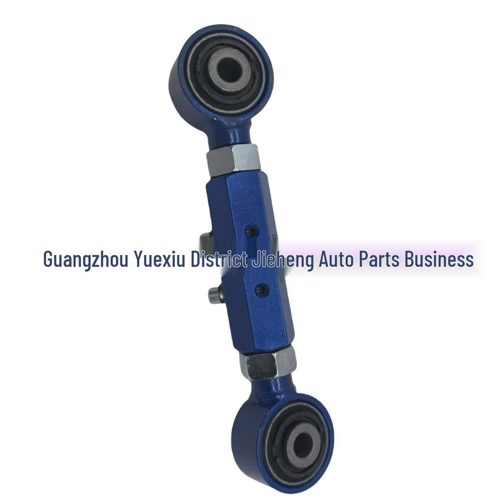 Adjustable Rear Axle Control Arm for Volvo S80L/XC60 (31277292KT)
