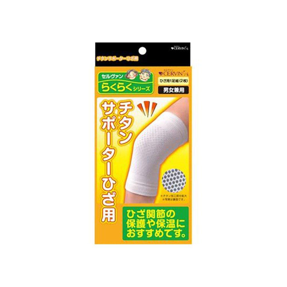 Cervan Titanium Knee Support (M-L) 2-Pack