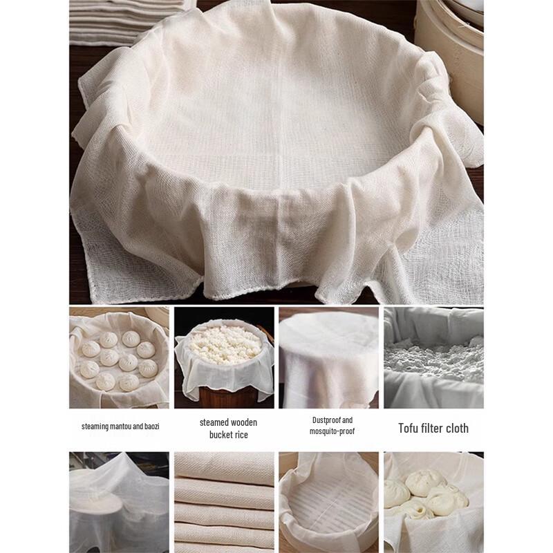 Pure Cotton Non-stick Steamer Liners 60x60CM