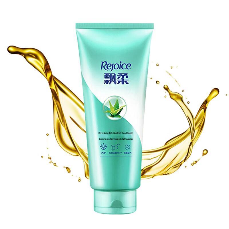 Pantene Oil Nourishment Anti-Frizz & Anti-Dandruff Conditioner