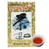 SAN YIN SHUI XIAN TEA XT806  Three Seals Wuyi Fujian Oolong Tea 110g
