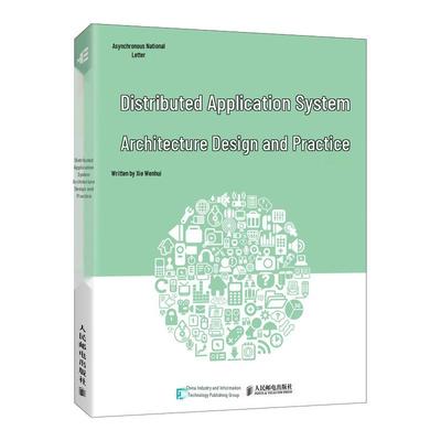 Conception et Pratique de l'Architecture des Systèmes d'Applications Distribuées