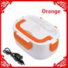 12V Portable Electric Heated Lunch Box Car Electric Heating Lunch Box Rice Food Warmer Container for Travel School Dinnerware