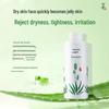 Zhaogui Aloe Skincare & Haircare Collection