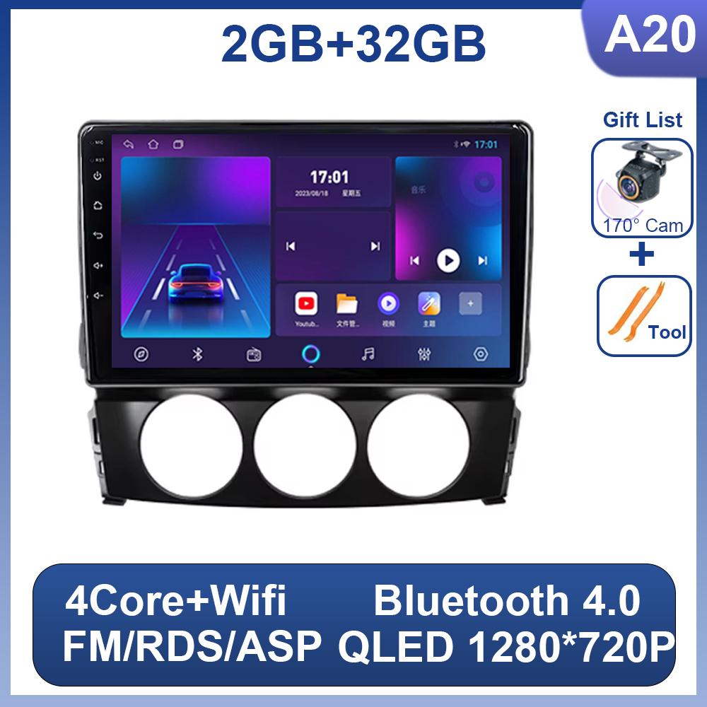 

Автомобильный Android для Mazda mx-5 2009-2013 2 din мультимедийный видеоплеер Carplay GPS навигация Bluetooth 8 ядер 9 дюймов 5G