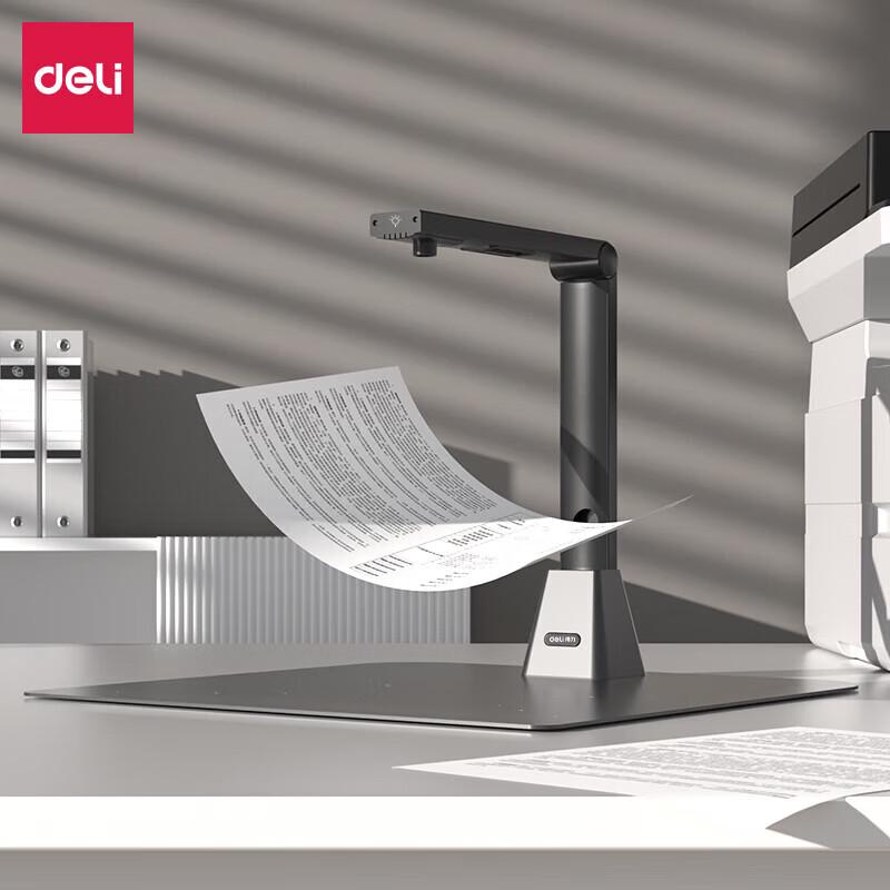 

Deli 15162S 22MP Dual Camera Document Scanner CN plug (adapter included)