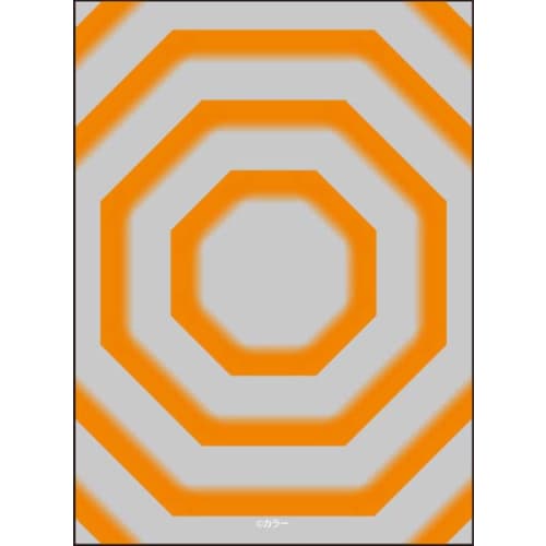 

Broccoli Sleeve Protector [World Patterns] Evangelion: 2.0 You Can (Not) Advance A.T. Field Revival